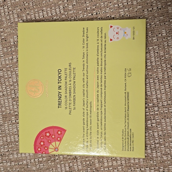 BH Cosmetics eyeshadow palette - Picture 3 of 3